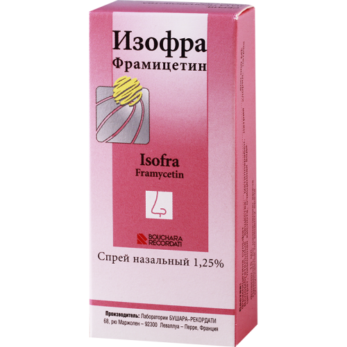 Isofra nasal spray 15ml #1