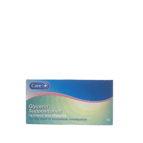 Glycerinum supp 1g(0-1Year) #12