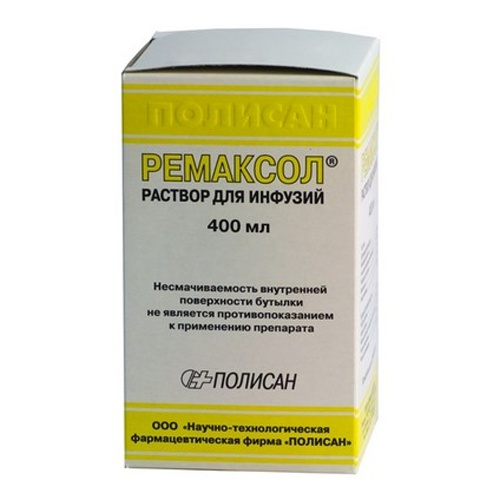 Remaxol solution fot infusion 400.0