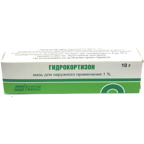 Hydrocortisone eye ointment 1% 2.5gr #1