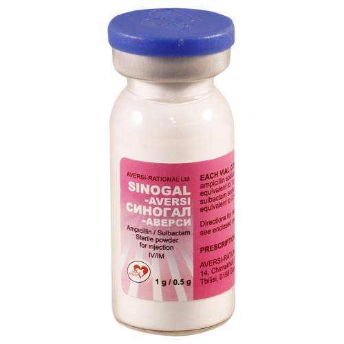 Sinogal 1.5gr in vial