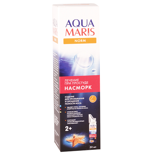 Aqua Maris 150ml nazal aerosol #1