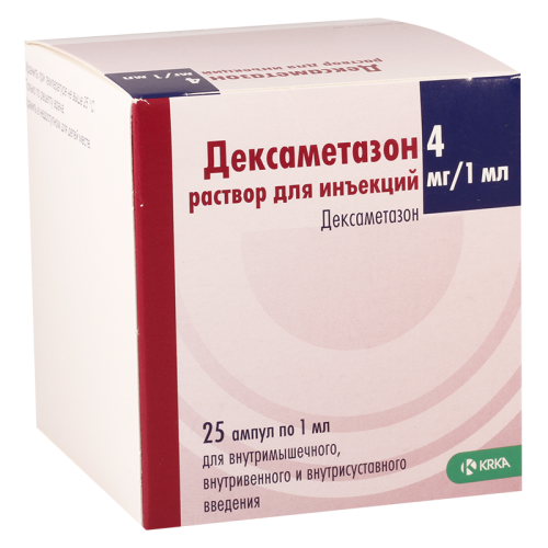 Dexamethason amp 4mg/ml 1ml i/v i/m #25