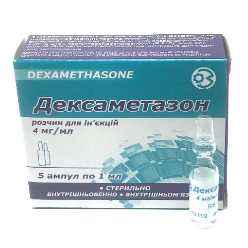 Dexamethason amp i/v i/m 4mg/1ml #5