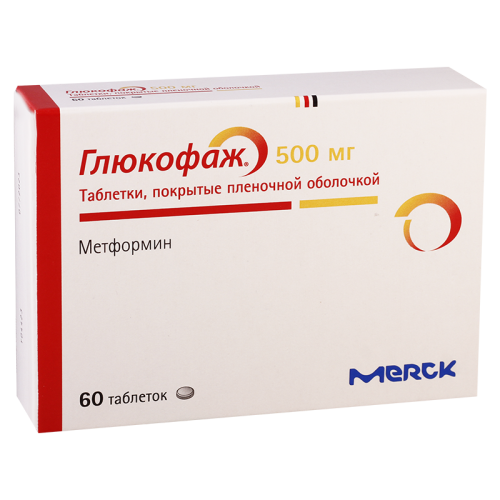 Glucophage tab 500mg #60