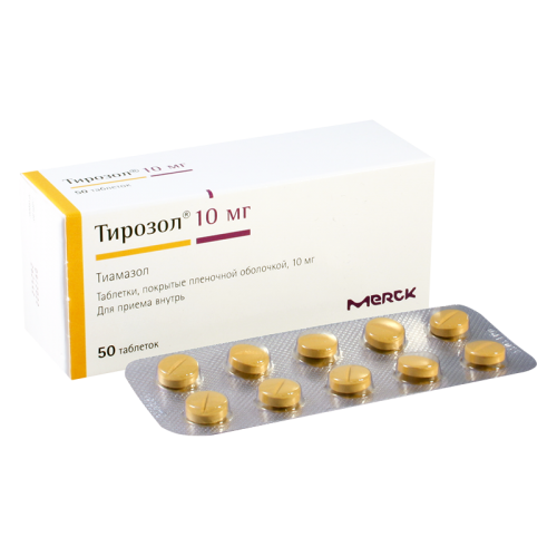 Thyrozol tab 10mg #50