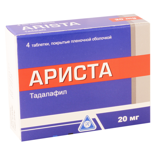 Arista tab 20mg #4