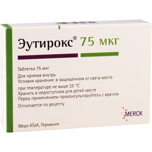 Euthyrox 75mkg #100