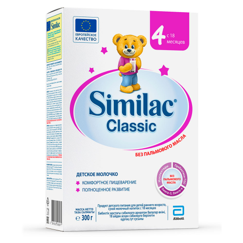 SIMILAC KLASSIC - 4  300g 8971