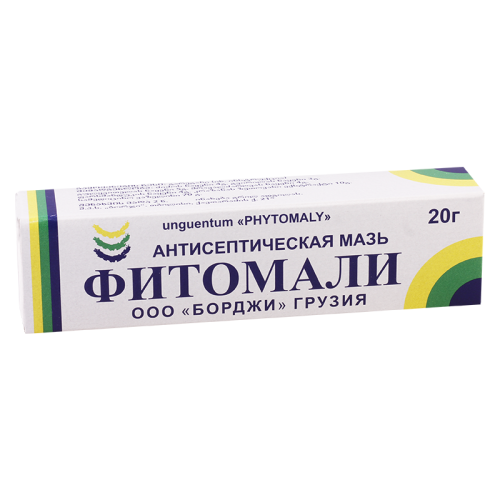 Phytomaly ointment 20g