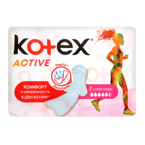 5029053570549 Kotex - Super 0549 #7