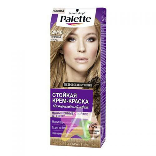 Palette - hair dye BW10 8448