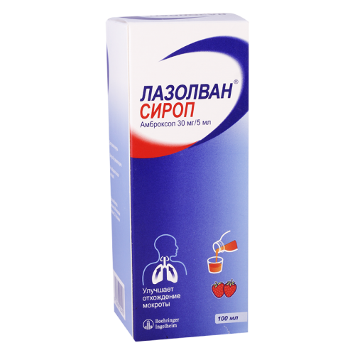 Lasolvan syrup 30mg/5ml 100ml #1