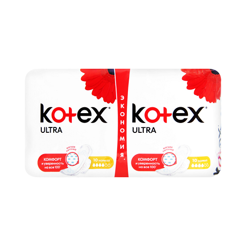 5029053542638 Kotex - Ultra Normal /4lb/ 2638 #20