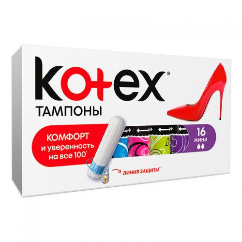 5029053534558 Kotex tamponi mini #16