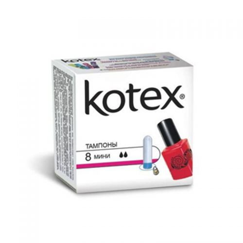 5029053534527 Kotex - tampon mini 534527 #8