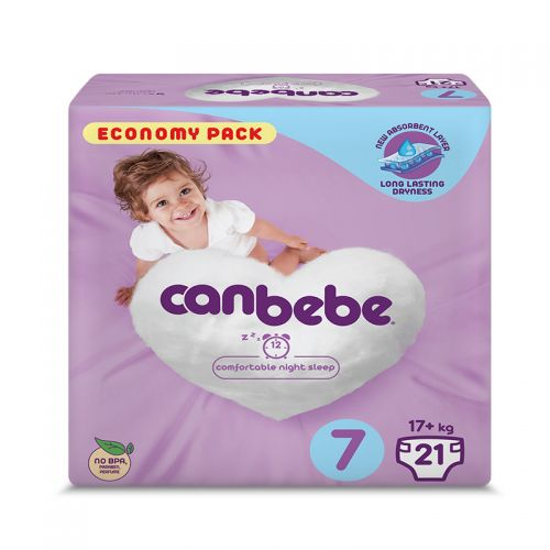 Kanbebe - baby diaper Panama Z-7 /17kg+/ 2672 #21