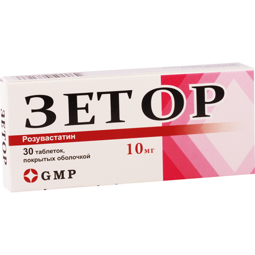 Zetor tab 10mg #30