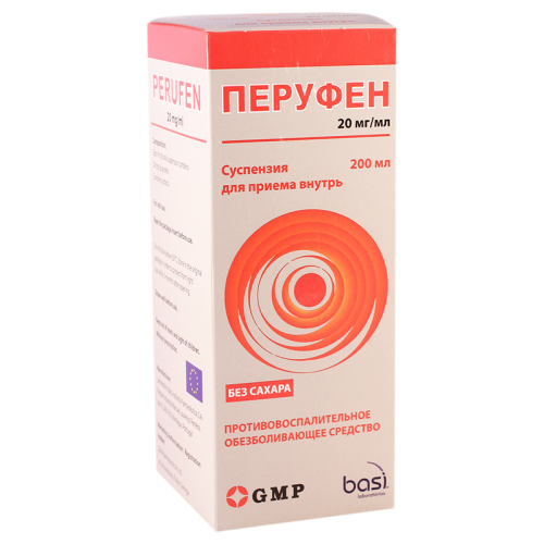 Perufen oral suspension 100mg/5ml 00ml