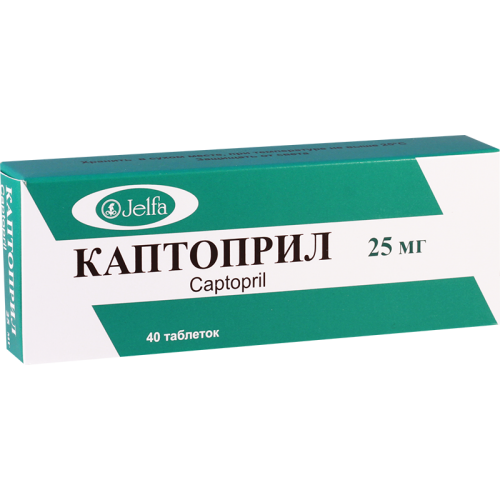 Captopril tab 25mg #40