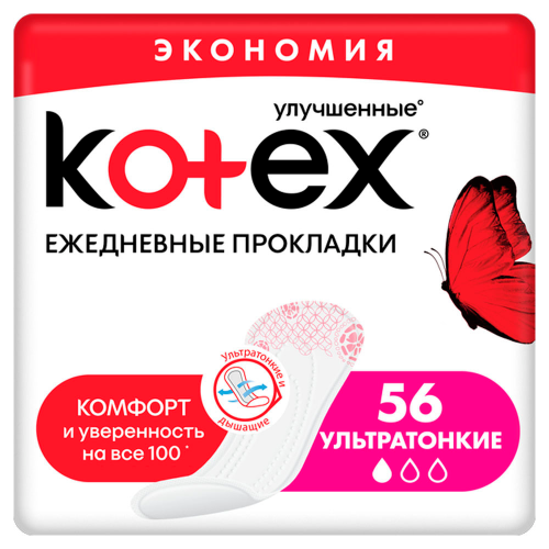 5029053548074 Kotex - Q/D Super Slim 8074 #56