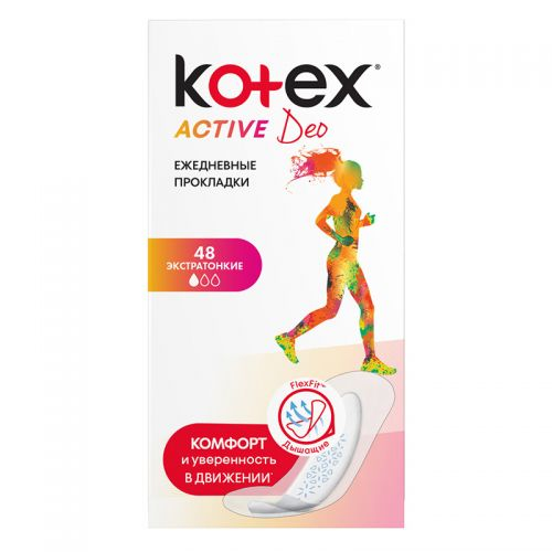 5029053547886 Kotex - Case No. Deo 7886 #48