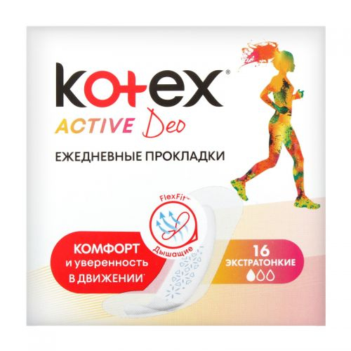 5029053547879 Kotex - Case No. Deo 7879 #16