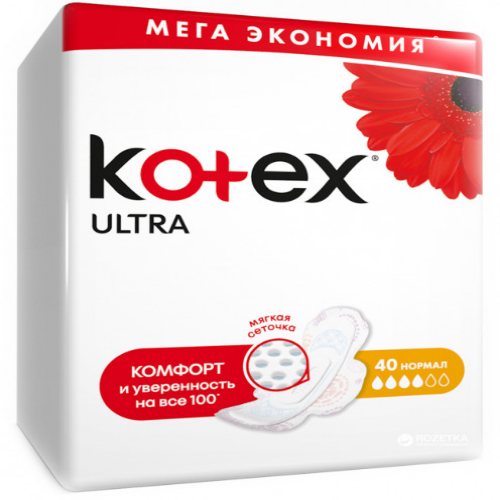 5029053545707 Kotex - Ultra Normal /4p/ R 5707 #40