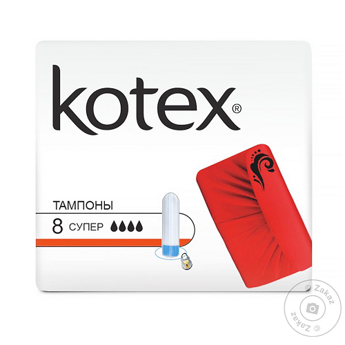 5029053534541 Kotex tampony #8