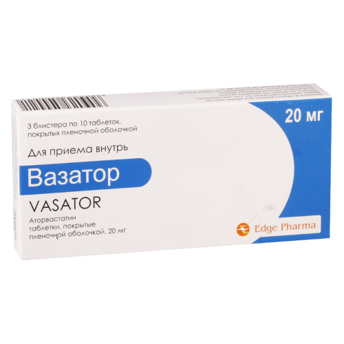 Vasator tab 20mg #30