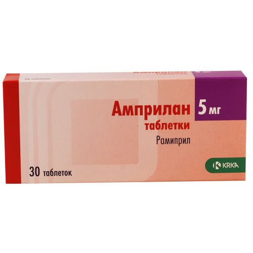 Amprilan tab 5mg #30