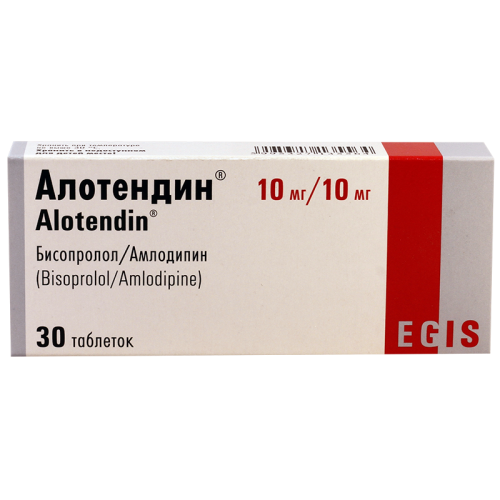 Alotendin tab 10mg+10mg #30