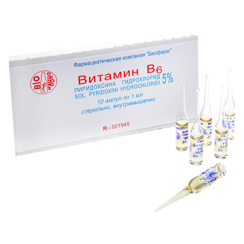 Vitamin B-6 5% 1ml amp #10