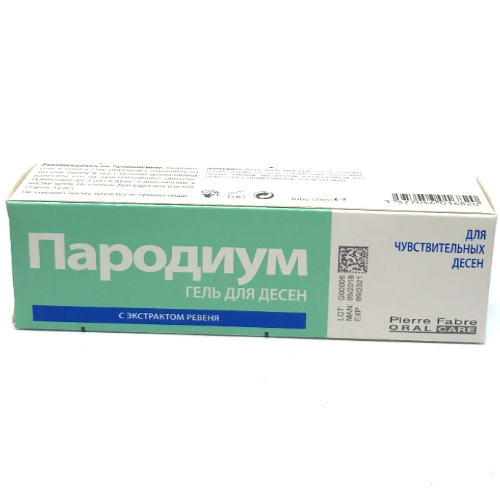 Parodium gel 50ml