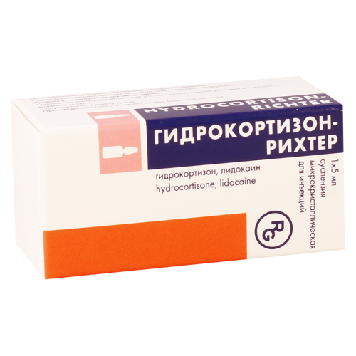 Hydrocortisone Richter 125mg+25mg/5ml suspension for injection #1