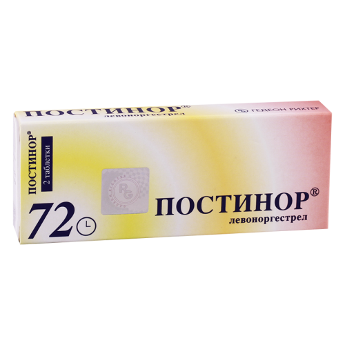 Postinor tab 0.75mg #2