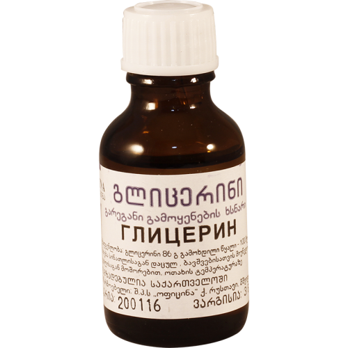 Glycerinum 25ml #1