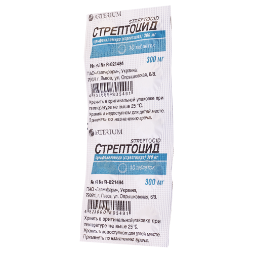 Streptocid tab 300mg #10