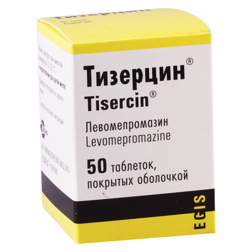 Tisercin tab 25mg #50