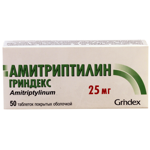 Amitriptylin-grindeks tab 25mg #50