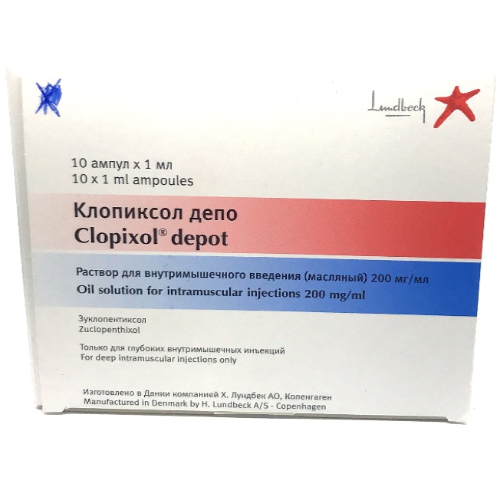 Clopixol amp 200mg/1ml #1