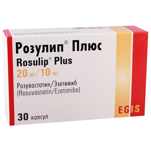 Rosulip Plus 20mg+10mg #30