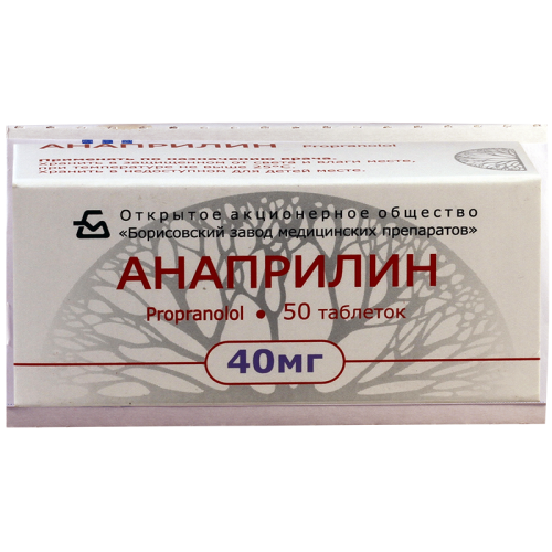 Anaprilin tab 40mg #50