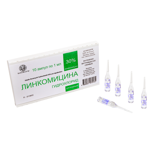 Lincomycini hydrocloridi amp 30% 1ml #10