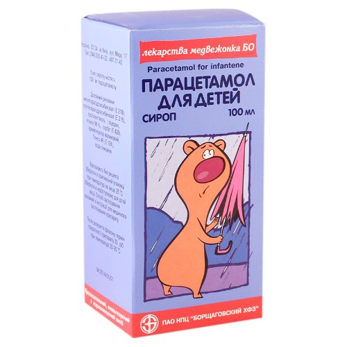 Paracetamol syrop 120mg/5ml 100ml