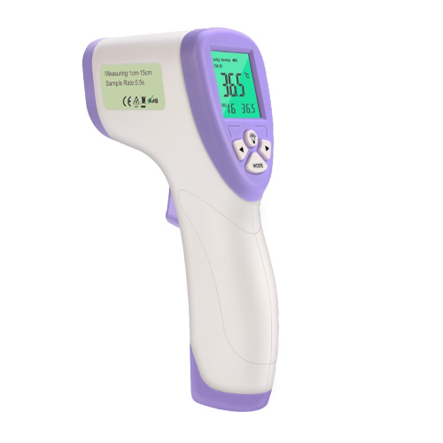 Thermometer electric non-contact infrared thermometer YHKY-2000 #1