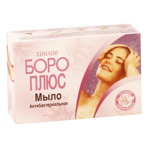 Boro Plus soap 100g