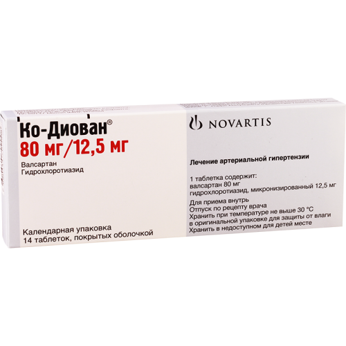 Co-Diovan tab  80mg+12.5mg#14