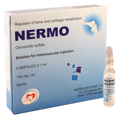 Nermo amp 100mg/1ml 1ml #5