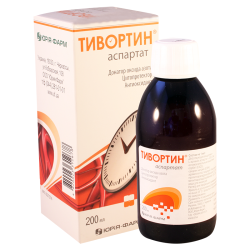 Tivortin aspartatum 200ml in vial